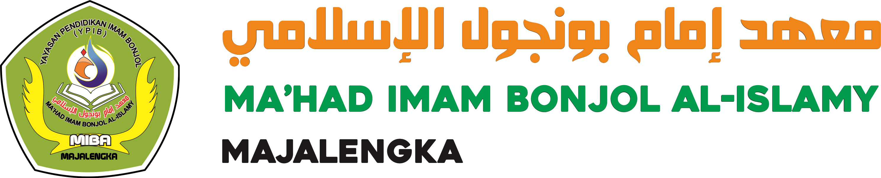 Ma'had Imam Bonjol Al-Islamy Majalengka
